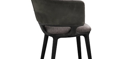 Curvado Ebony Fabric/Leather Feu Стул