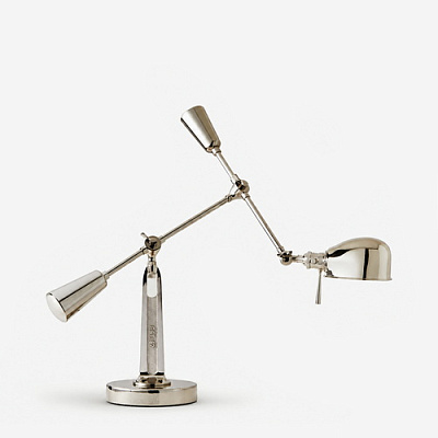 Настольная лампа RL ‘67 Boom Arm