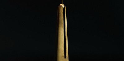 Metronome Напольная лампа