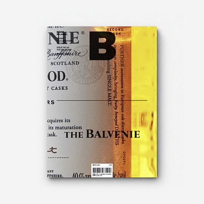 Журнал THE BALVENIE