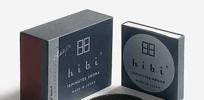 Cedar Wood Deep Large Box Набор для ароматерапии