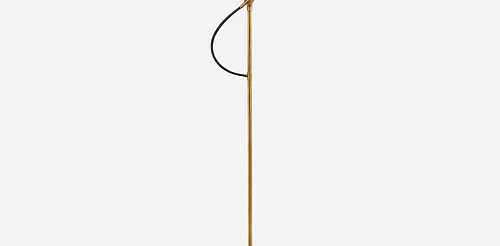 Напольная лампа Benton Adjustable