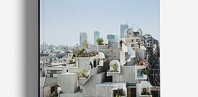 Книга The ArchDaily Guide to Good Architecture