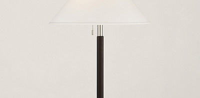 Garner Настольная лампа