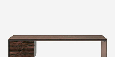 Linha Studio Dark Brown Стол письменный