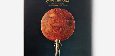 Uzbekistan Masterpieces of Silk Road Книга