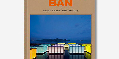 Книга Shigeru Ban. Complete Works 1985–Today XXL