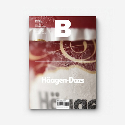 Журнал HAAGEN-DAZS
