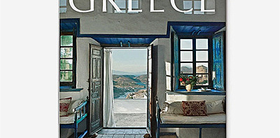 Haute Bohemians: Greece Книга