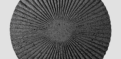 Mayapan Lava Арт-объект