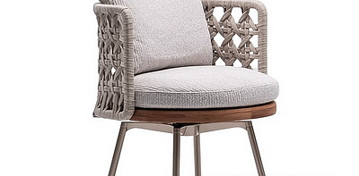 Outdoor Tori Nest Dining Стул