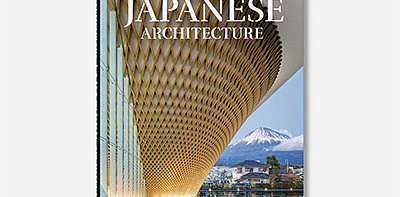 Книга Contemporary Japanese Architecture