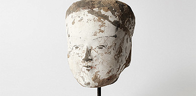 Han Head Скульптура