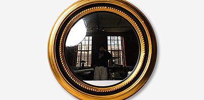 Зеркало Gadrooned Rondel