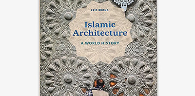 Islamic Architecture Книга