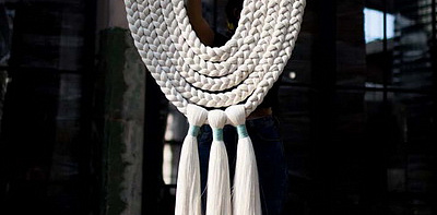 Ultra Арт-объект