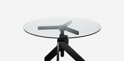 Vidun Стол обеденный