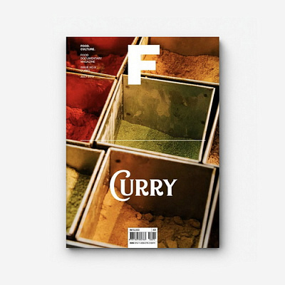 Журнал CURRY