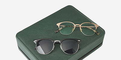 Hunter Green Дорожный органайзер для очков