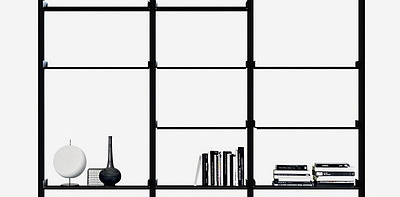 Wigmore Система хранения