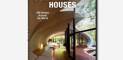 Книга Contemporary Houses. 100 Homes Around the World XL