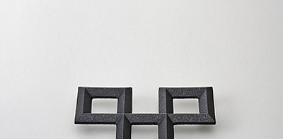 Kumikoushi Подставка для чайника