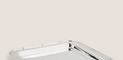 Brittingham Поднос