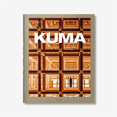 Kuma. Complete Works 1988–Today XXL Книга