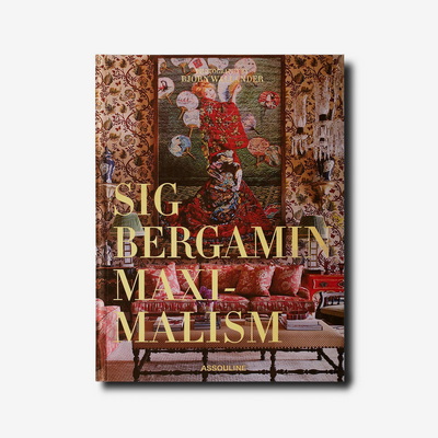 Maximalism by Sig Bergamin Книга