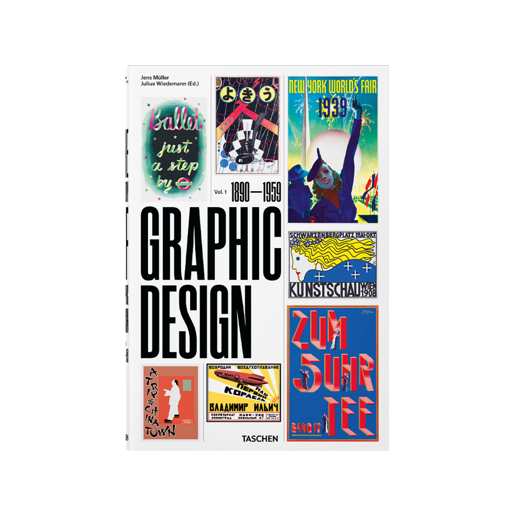 Книга The History of Graphic Design. Vol. 1, 1890–1959 мира книга 1 друзья любовь одингодмоейжизни