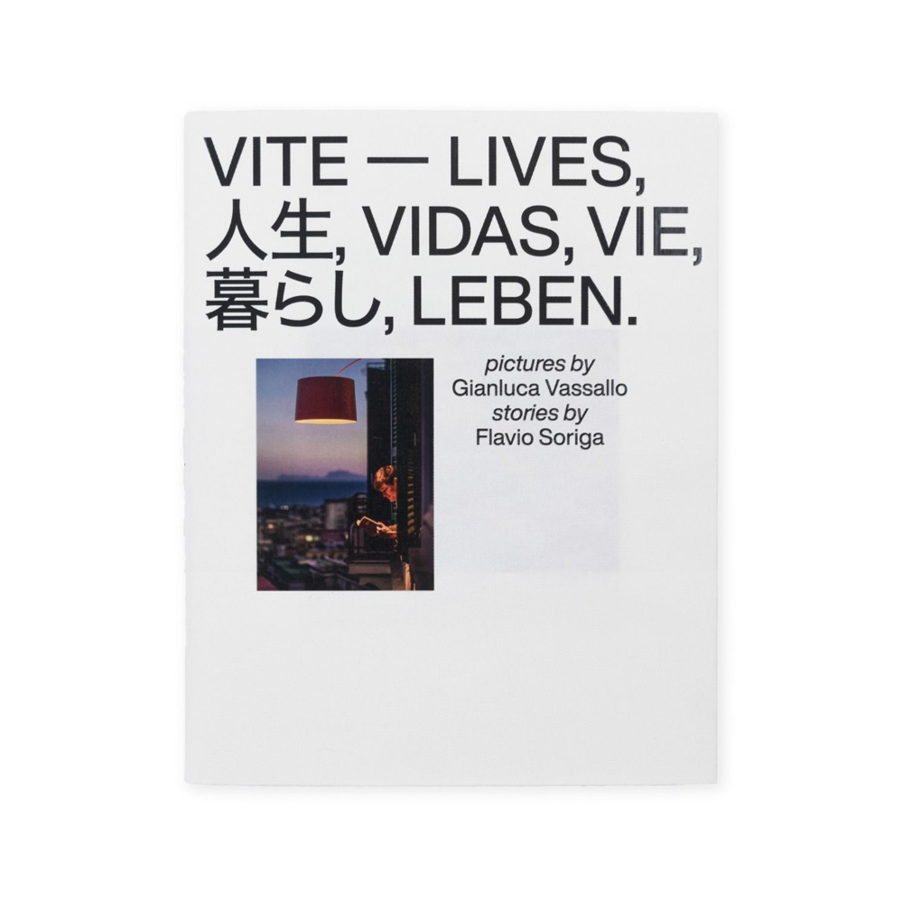 VITE (Lives) Книга Corraini