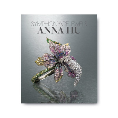 Anna Hu: Symphony of Jewels Opus 1 Книга