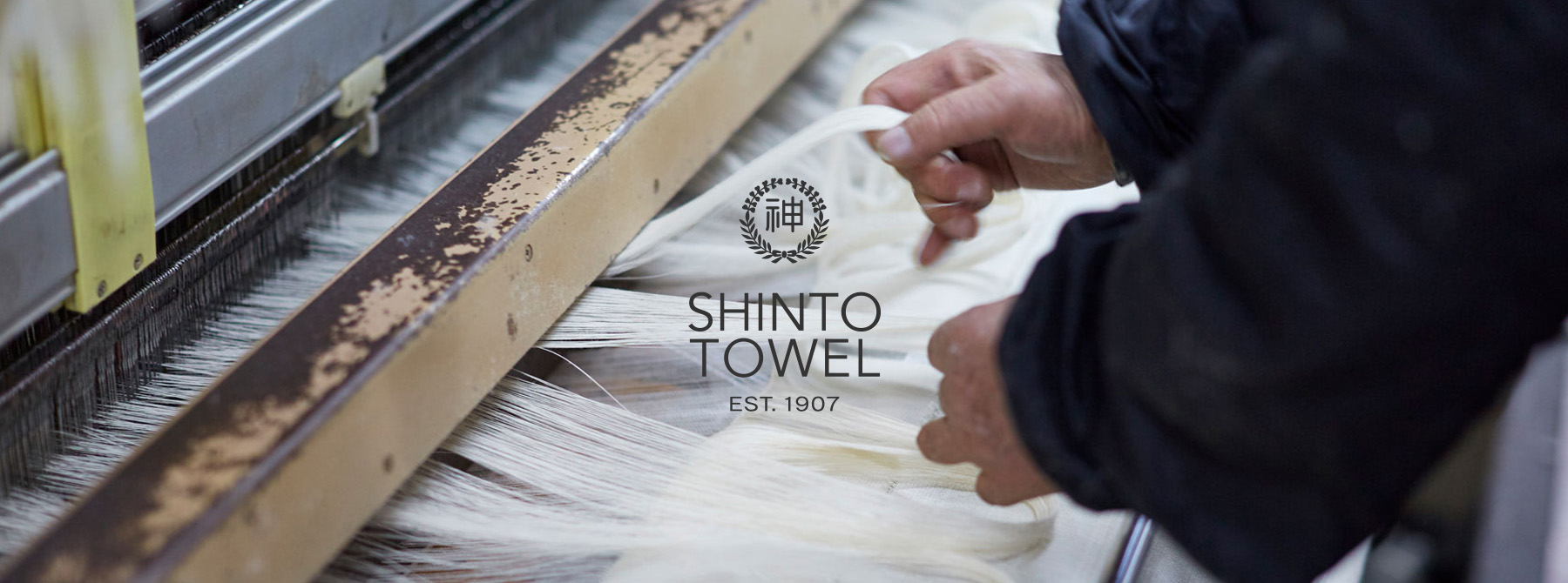 Shinto Towel