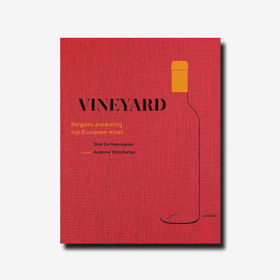 Vineyard Книга