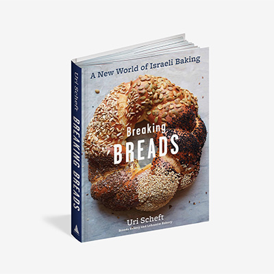 Breaking Breads Книга