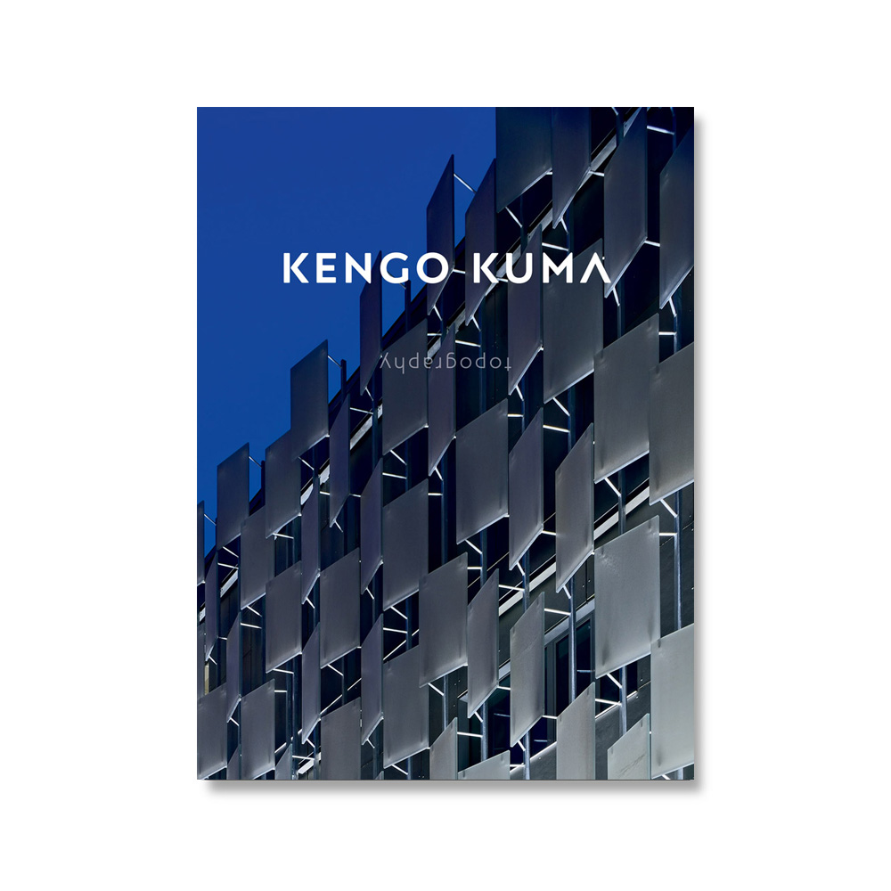 Kengo Kuma: Topography Книга TeNeues - фото 1