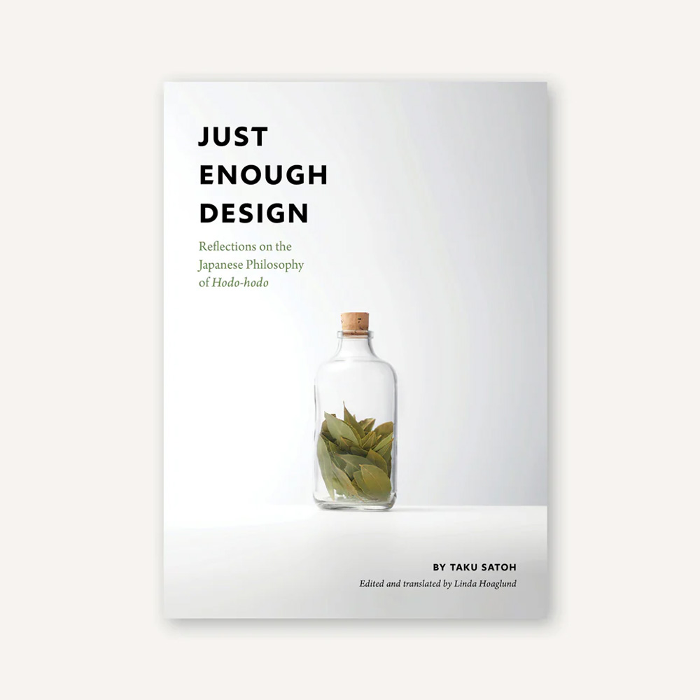 Just Enough Design Книга Chronicle Books
