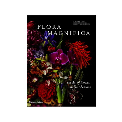Книга Flora Magnifica Книга Flora Magnifica