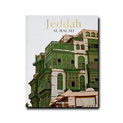 Jeddah Al-Balad Книга