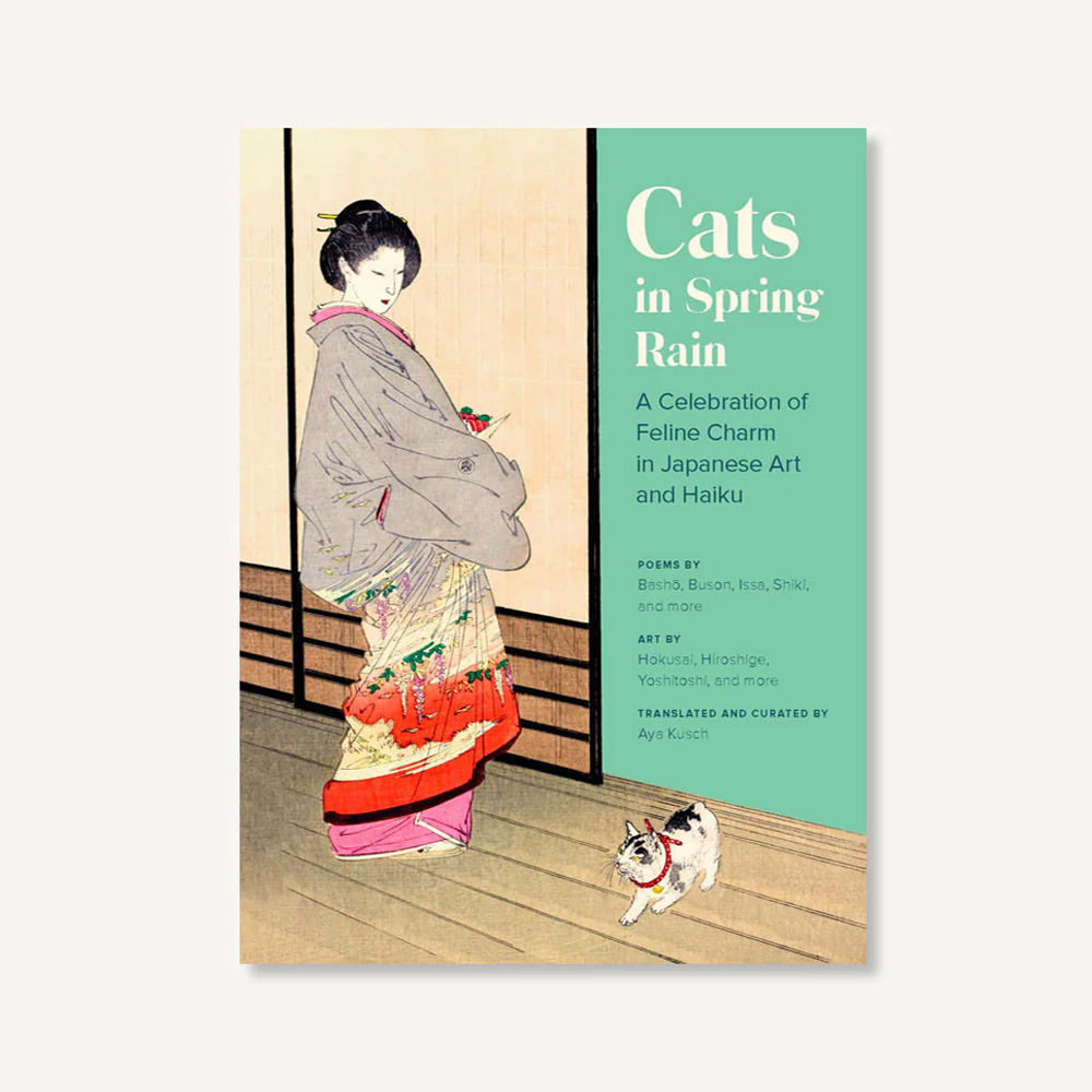 Cats in Spring Rain Книга Chronicle Books - фото 1