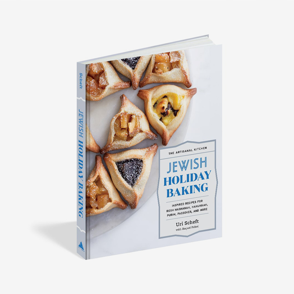 

The Artisanal Kitchen: Jewish Holiday Baking Книга