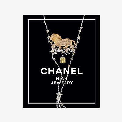 Chanel High Jewelry Книга