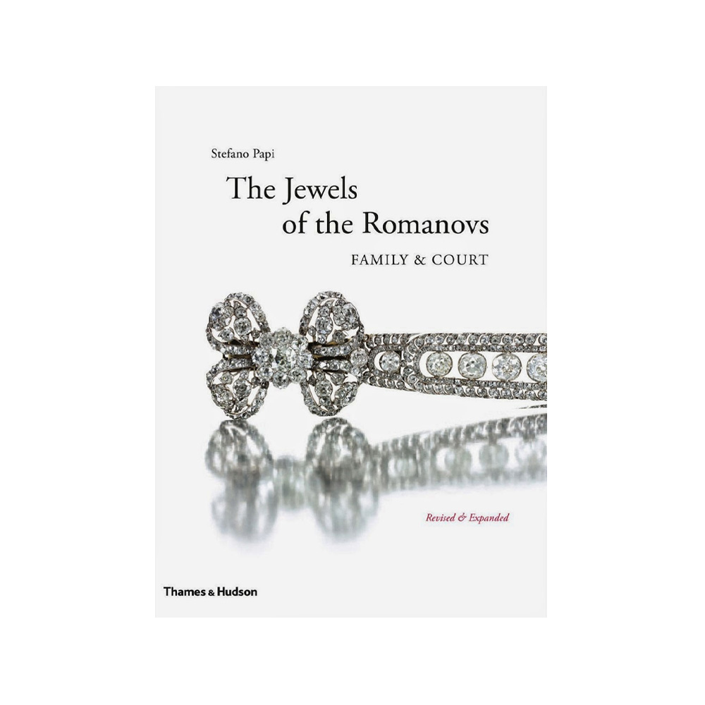Книга романов том 5. Jewels of the Renaissance книга. The Jewels of the Romanovs. Сокровища дома Романовых Стефано Папи отзывы.