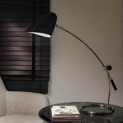 Adjustable Arc Лампа настольная Adjustable Arc Лампа настольная