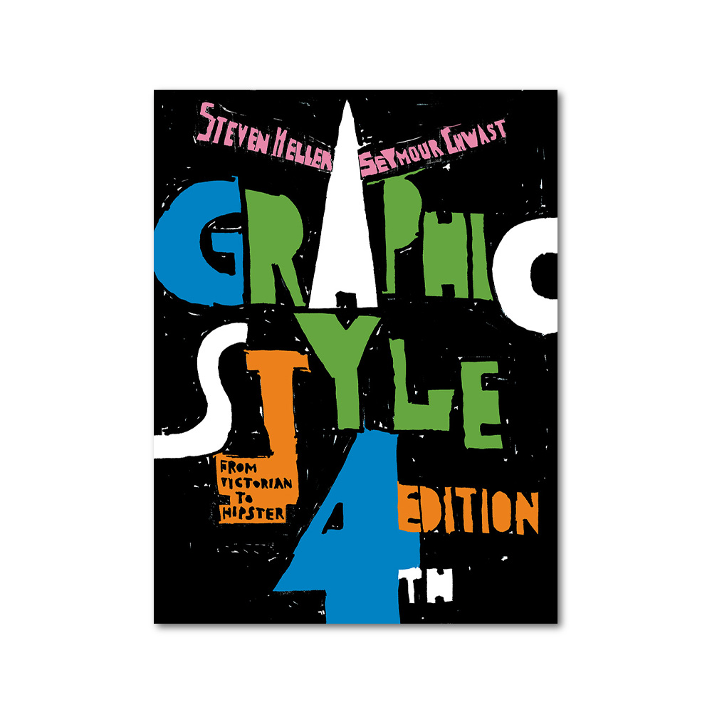 Graphic Style: From Victorian to Hipster Книга сам себе дизайнер интерьера иллюстрированное пошаговое руководство издание дополненное и переработанное