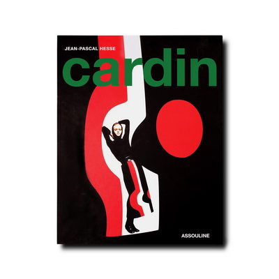 Книга Pierre Cardin Книга Pierre Cardin