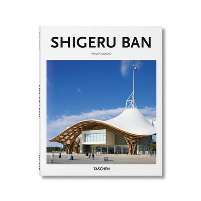 Книга Shigeru Ban Книга Shigeru Ban