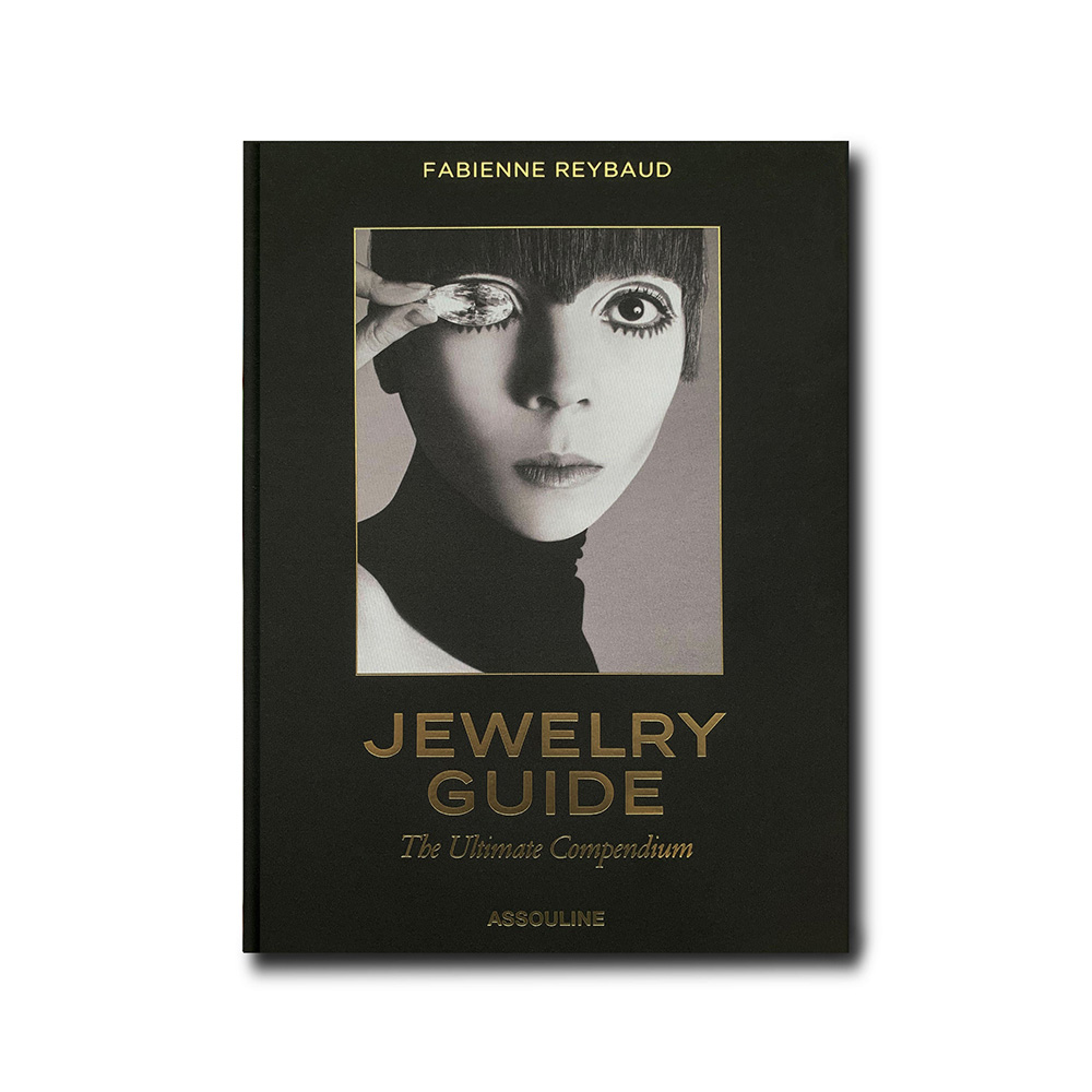 Jewelry Guide: The Ultimate Compendium Книга колье чокер