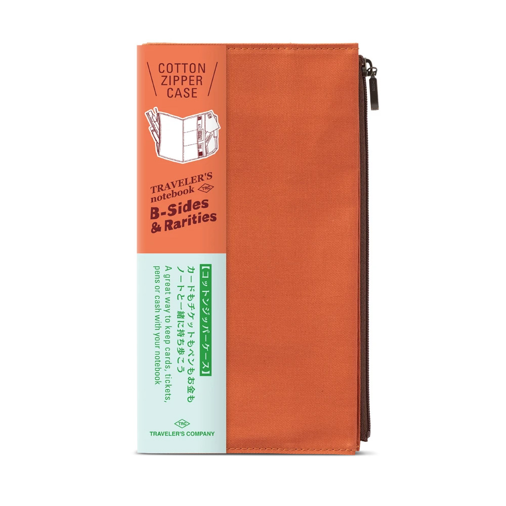 

Zipper L Orange Органайзер