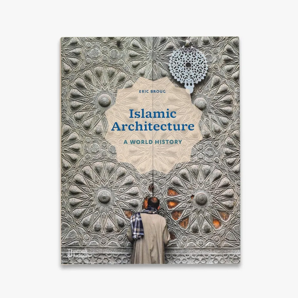 Islamic Architecture Книга